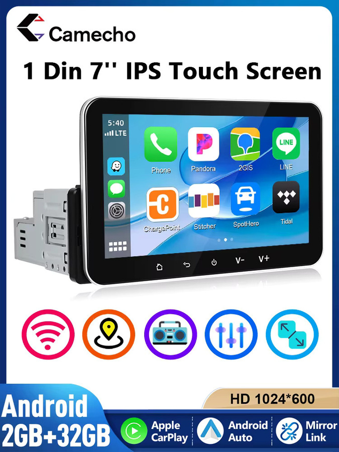 Camecho 7 Zoll 1 Din Autoradio mit Android Auto und Apple CarPlay, 2+32GB Multimedia Player in Schwarz mit Bluetooth, GPS, WIFI und MirrorLink - Bild 7
