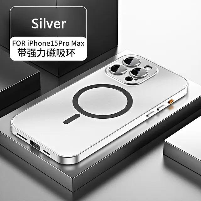YULIN Magnetische Aluminium-Handyhülle mit Linsenschutz für iPhone 16 Pro, Farbe: Silber - Bild 1