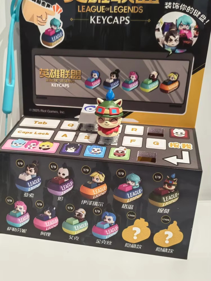 Soap Studio League of Legends Jinx Keycap Blind Box, Pendant - Bild 5