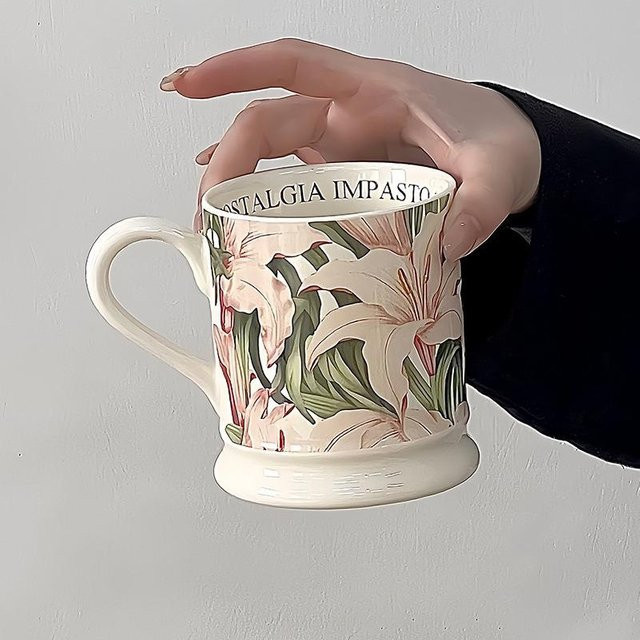 Keramiktasse Yiran toy 1 mit kreativer Blütenform und hohem Fuß, 150,5 ml, floral, mehrfarbig - Bild 1