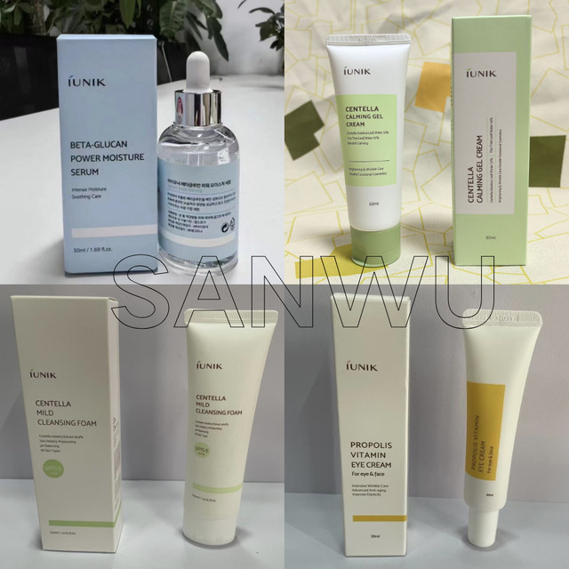 IUNIK Deep Hydration Hautpflegeset, Centella Asiatica, Propolis, Vitamin - Bild 1