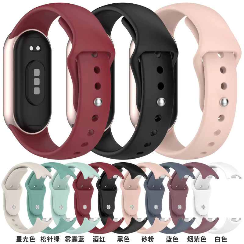 Xiaomi Uhrenarmband Silikon, Unisex - Bild 4
