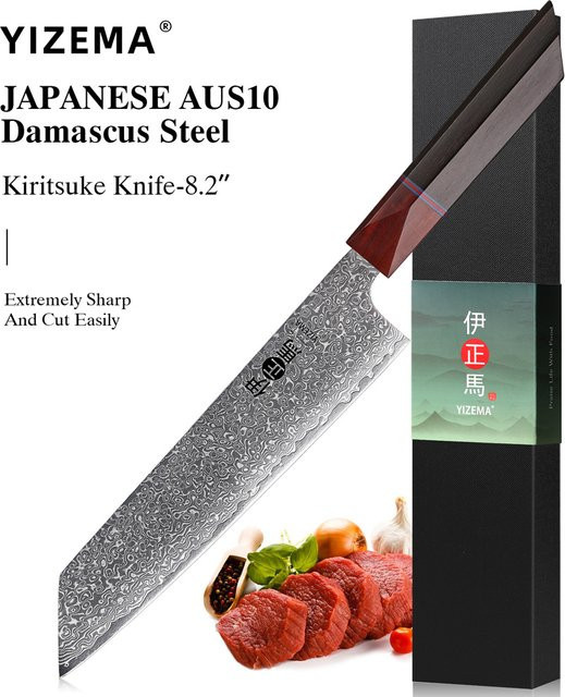 YIZEMA Japanisches Kiritsuke Messer aus Damaststahl, professionelles Bunka Chefmesser mit Holzgriff, 20,8 cm - Bild 1