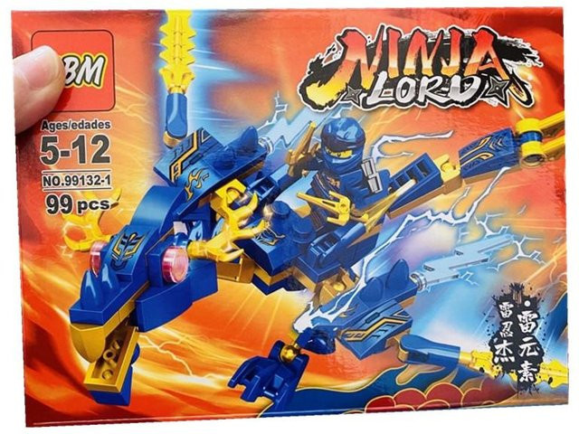 TAKARA TOMY Ninja Drache, Bausteine, Set, ab 14 Jahre - Bild 1