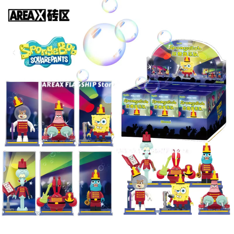 AREAX SpongeBob Schwammkopf Blind Box Mini Baustein Anhänger, Mehrfarbiges Sammelspielzeug aus Kunststoff - Bild 3
