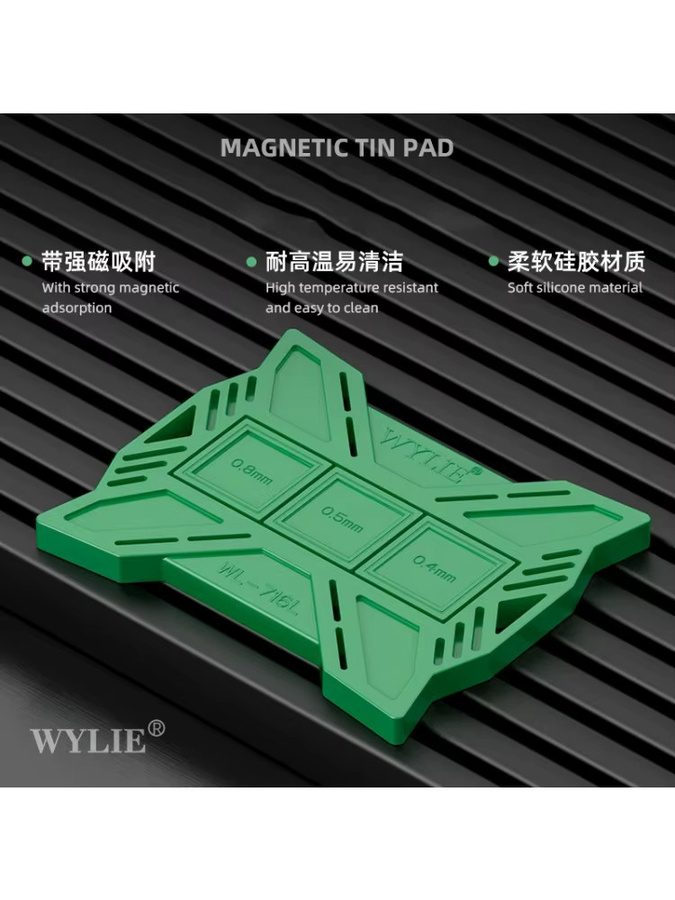 WYLIE WL-716L Magnetische Zinn-Implantationsplatte für BGA-Reballing und Mobiltelefon-CPU-IC-Rework mit Adsorptions-Silikonfixierung in Grün - Bild 5