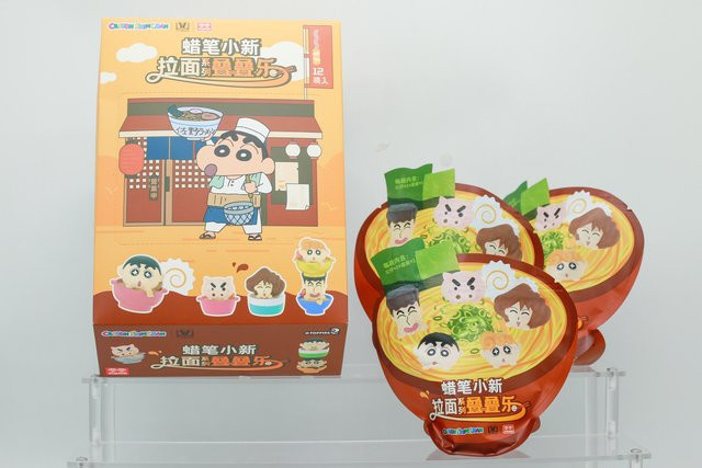 re-ment Crayon Shin-chan Ramen-Serie, Stapelbare Überraschungsfigur, Actionfigur - Bild 1