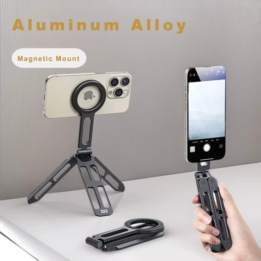 Magnetischer Telefonhalter XIKCU faltbares Telefonstativ für iPhone und Android-Smartphones - Bild 2