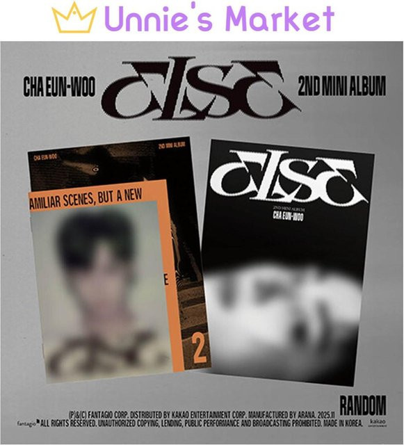 [ELSE] Cha Eun-woo, CD, Random ver. - Bild 1
