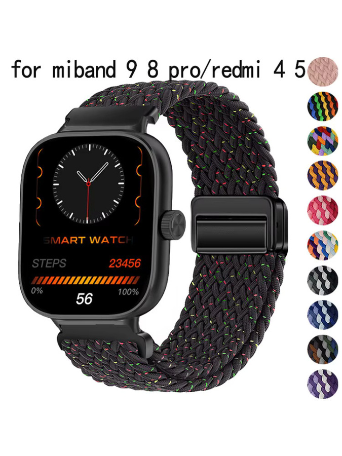 CAOWTAN Uhrenarmband, geflochtenes Sport-Nylon, Textil/NATO, Multicolor, Unisex - Bild 6