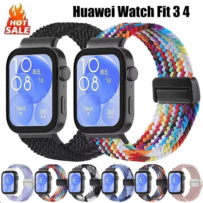 Huawei Uhrenarmband Nylon, magnetisch, verstellbar, Huawei Watch Fit 3 4 - Bild 5