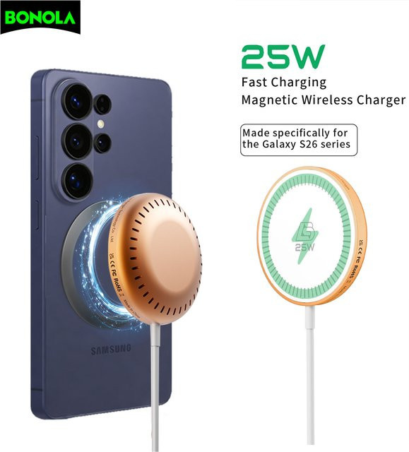Bonola 25W magnetisches kabelloses Ladegerät für Samsung Galaxy S26 Ultra, schnelles kabelloses Ladepad mit USB-C, Farbe: Silber - Bild 1