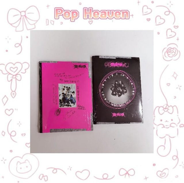 Stray Kids Album ROCK-STAR Mini CD in Multicolour - Bild 1