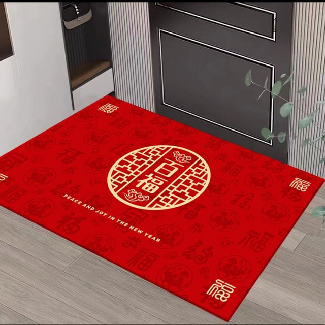 VIKAMA Yingxiang-Teppich in Rot, orientalisches Design, rutschfest und maschinenwaschbar, B/T: 60 x 40 cm - Bild 1