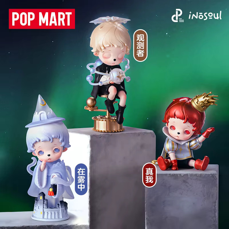 POPMART inosoul The Forgotten Land, Anime-Figur, Blind Box - Bild 1