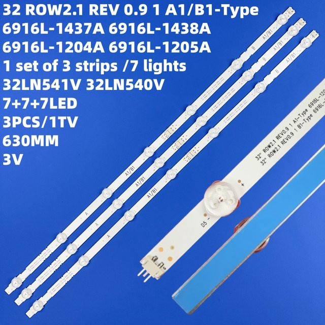 DOYM LED-Hintergrundbeleuchtung TV-Streifen für 32 Zoll Fernseher in Weiß (Kompatibel mit 32LN541V, 32LN540V, 32LB530U) - Bild 1