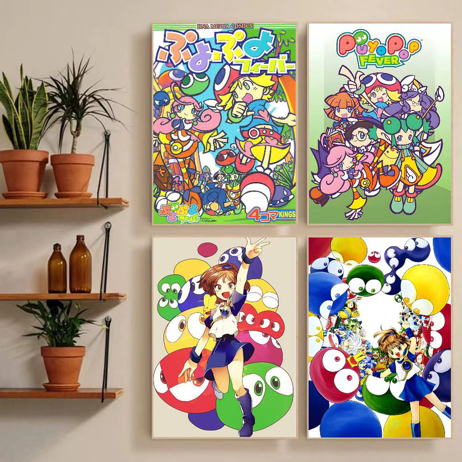 Wasserdichter P-Puyo Pop Fever Poster Aufkleber von moetch in Mehrfarbig für deine Wohnzimmer und Schlafzimmer Dekoration - Bild 2