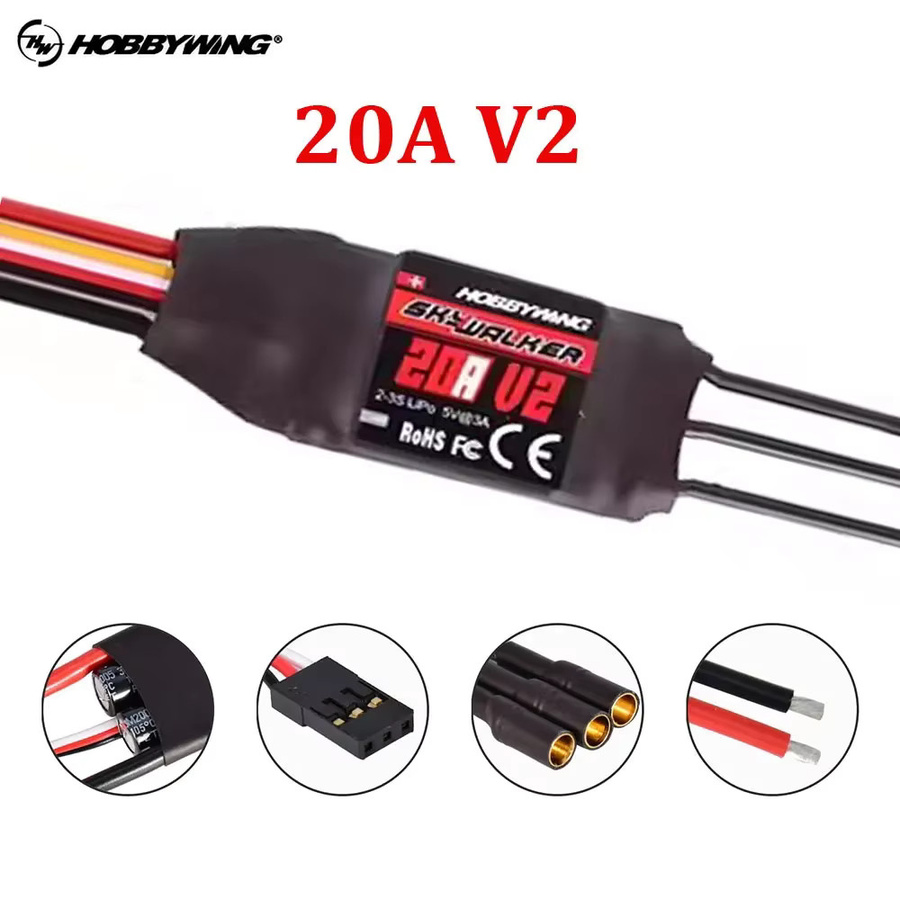 Hobbywing Skywalker V2 Bürstenloser ESC Geschwindigkeit Controler, mit Reverse Thrust Funktion - Bild 4