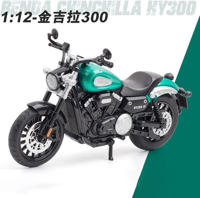 Benda Chinchilla Hy300 Motorradmodell, 1:12, Metall, ab 14 Jahren - Bild 1
