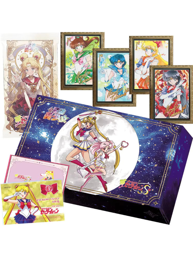 Bandai Sailor Moon Sammelkarten, Fantasy, Mehrfarbig - Bild 2