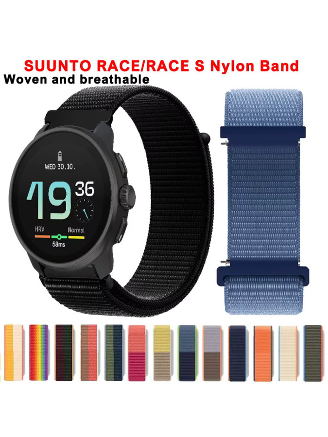 VATMENS Smartwatch-Armband Nylon Loop, Unisex - Bild 5