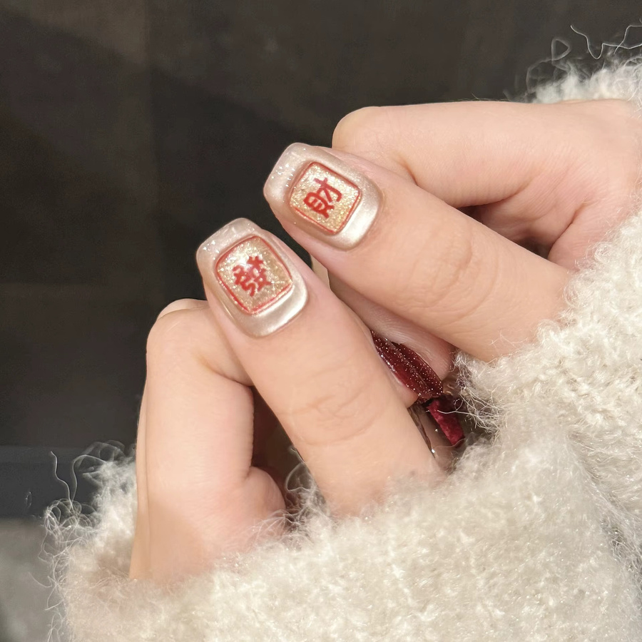 YADORNOS Press on Nails, Rot, Glitzer Pailletten, Schimmernd, Unisex - Bild 3