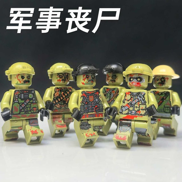 Bai Fen Bai dolls and toys Baustein-Zombie-Legion, humanoide Puppe, Mini-Figuren - Bild 1
