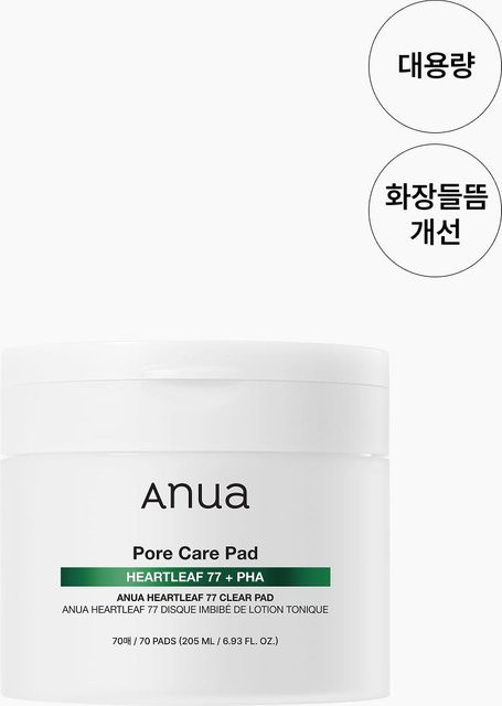 Anua Heartleaf 77 Clear Pad, Peeling-Toner-Pads, 70 Pads, Empfindliche Haut - Bild 1