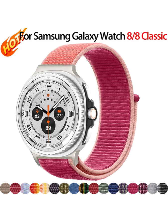 FancyWrist Uhrenarmband Nylon, Weiß, Samsung Galaxy Watch 8/8 Classic - Bild 3