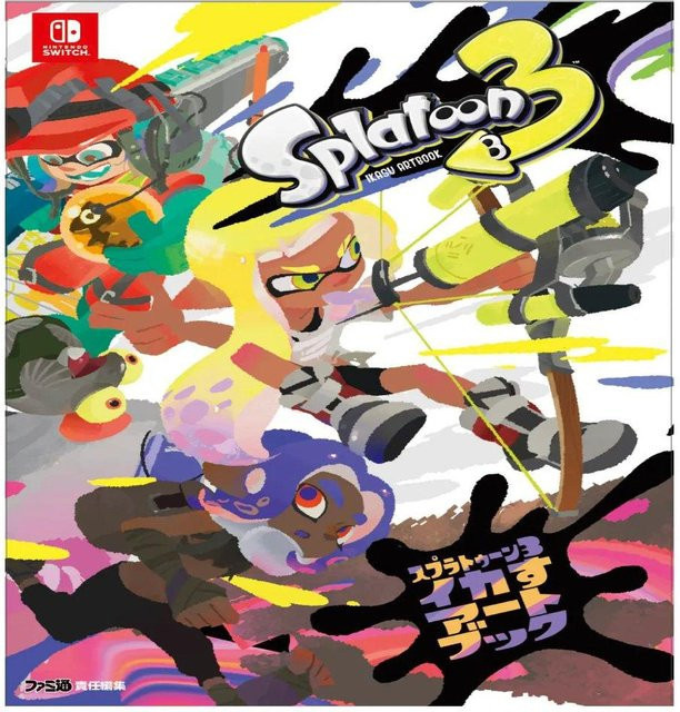 Artbook Art Splatoon3 IKASU, japanische Ausgabe, Taschenbuch - Bild 1