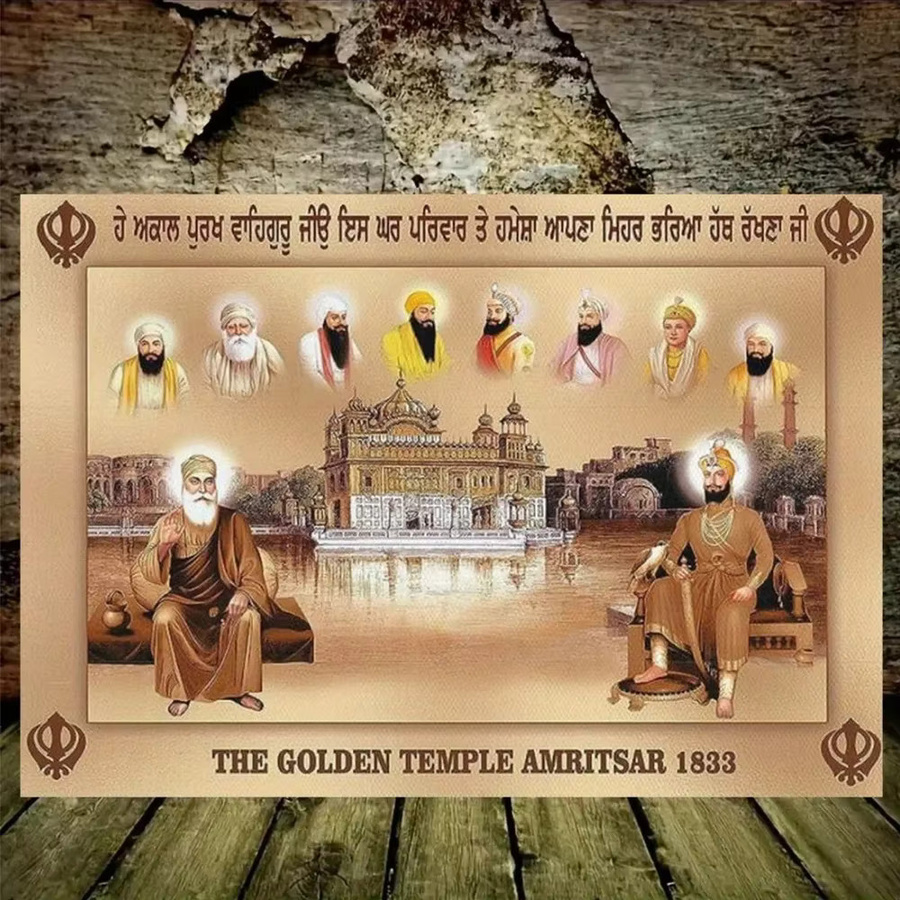 CIFBUY Guru Nanak Devji 2D Blechkunst Leinwanddruck Goldener Tempel Amritsar in Gold und Multicolour zur Bürodekoration - Bild 3