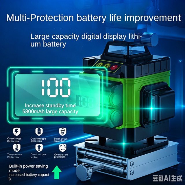 4D 16-Linien Grüner Laser-Nivellierer mit 3x360 Grad und automatischer Selbstnivellierung, USB-aufladbar - Bild 1
