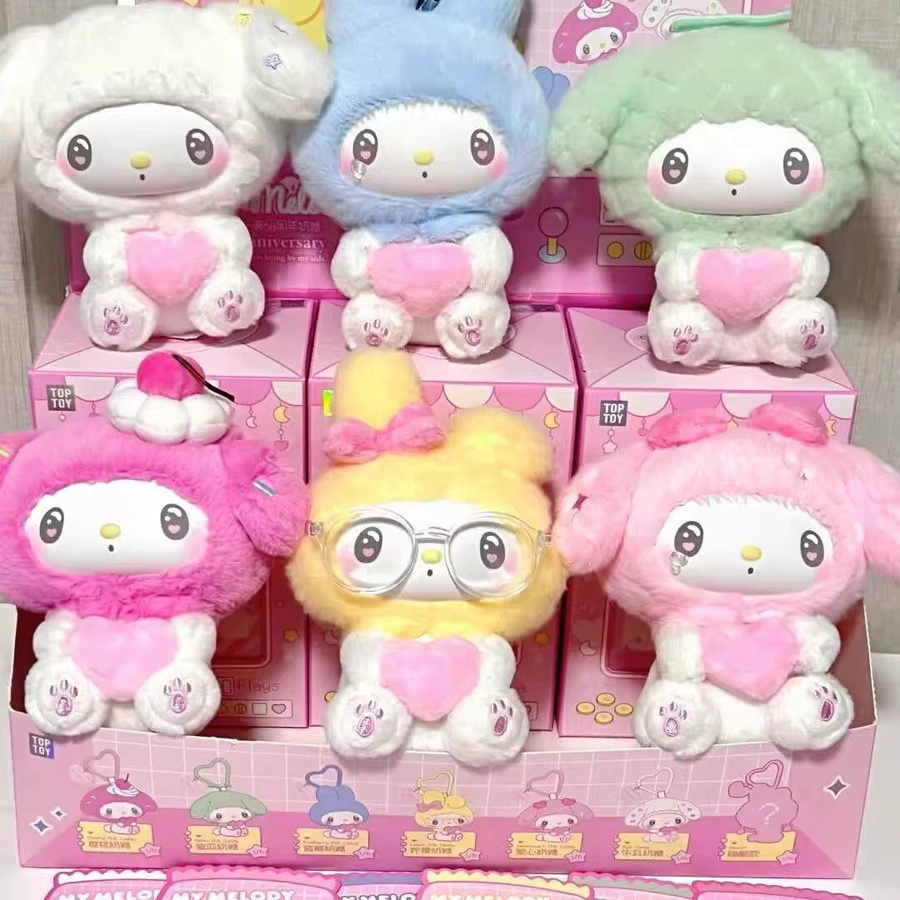 Bandai My Melody Cream Candy Series Vinyl Blind Box, Anhänger, Mystery Box - Bild 3
