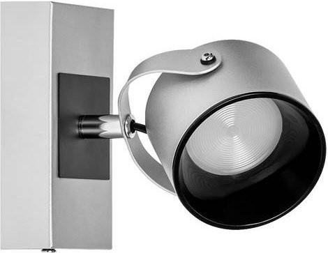Osram Decor Spot Jupiter LED-Deckenstrahler und Wandstrahler in Silber, 5.8W, verstellbar - Bild 1