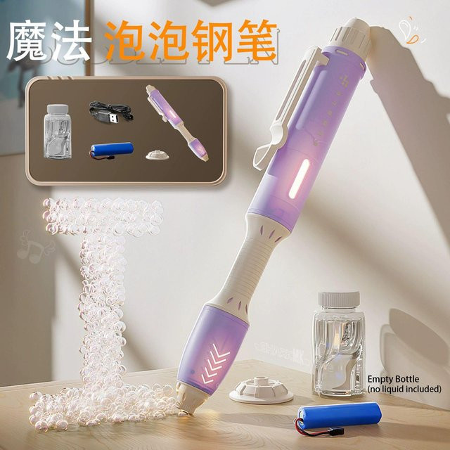 Wucifang Bags Magischer Blasenstift, Blasenmaschine, ab 3 Jahre - Bild 1