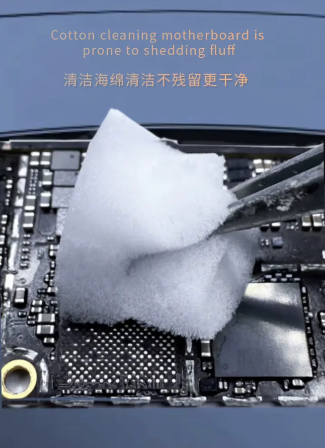 Lanrui LR-S9 Nano-Reinigungsschwamm Set mit 500 Stück zur Reinigung von Handy-Bildschirmen, Kameras und PCB beim Löten oder Schweißen - Bild 4
