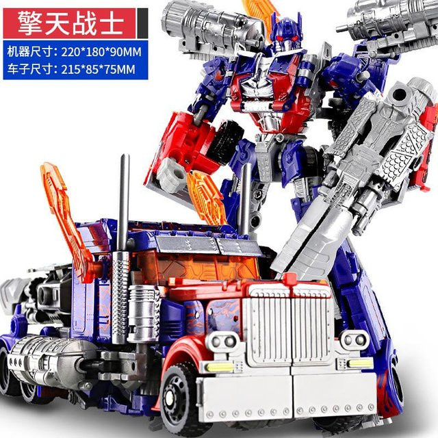 Baiwei Transformers G1 Shockwave TW-1028B Actionfigur, Metall, Schwarz, ab 14 Jahren - Bild 1