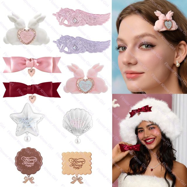 Flower Knows Haarspangen-Set, Ritter-Einhorn, Muschel-Seestern, Perlen, Damen - Bild 1