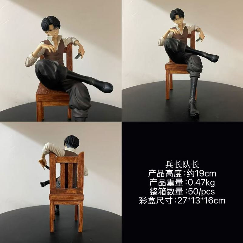 Yiran toy 1 Attack On Titan Levi Ackerman Figur Sitzende Haltung - Bild 2