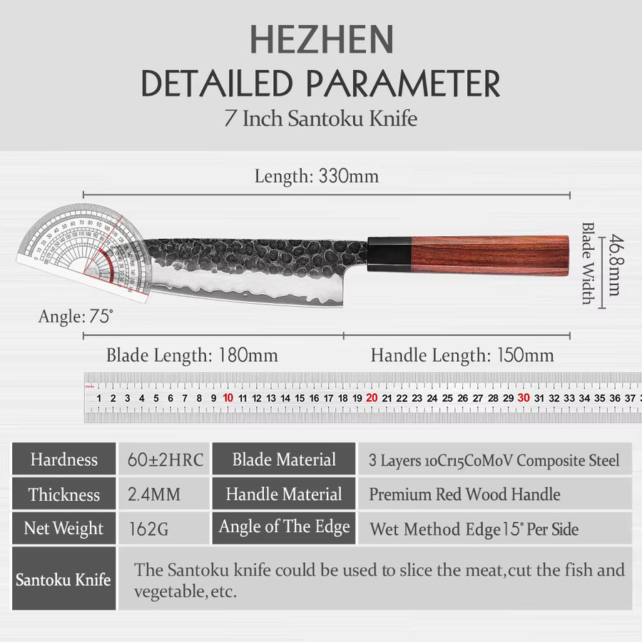 HEZHEN Santoku Kochmesser aus 3-lagigem Verbundstahl mit Palisandergriff in Silber und Braun - Bild 5