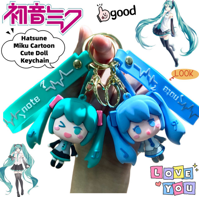 Hatsune Miku Cartoon Schlüsselanhänger, Anime-Figur - Bild 1