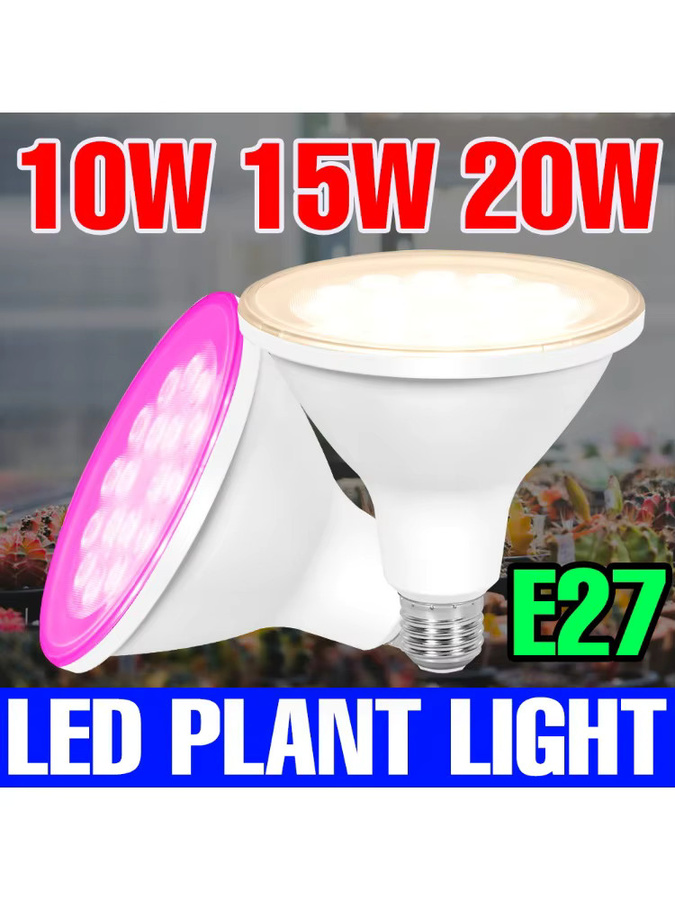 CanLing 20W E27 LED Grow Light Vollspektrum Pflanzenlampe für Indoor Blumen und Gemüse in Weiß - Bild 4