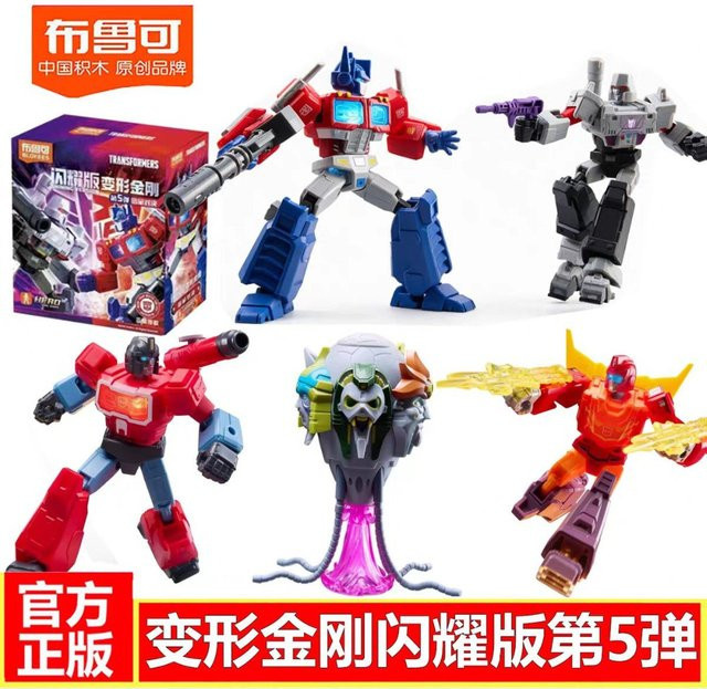 Blokees Transformers Optimus Prime Megatron, Leuchtende Version 05, Roboter-Modellbausatz - Bild 1