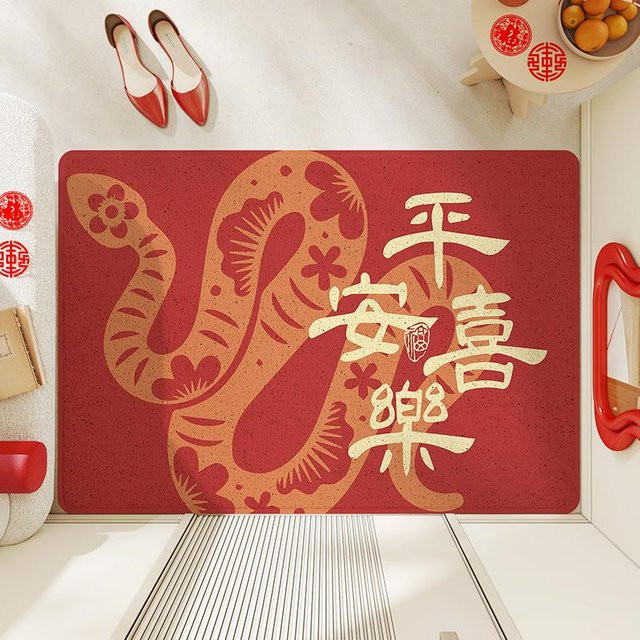 Festliche Schmutzfangmatte in Rot aus PVC und Polyester, rutschfest und staubabweisend, B/T: 60 x 90 cm - Bild 1