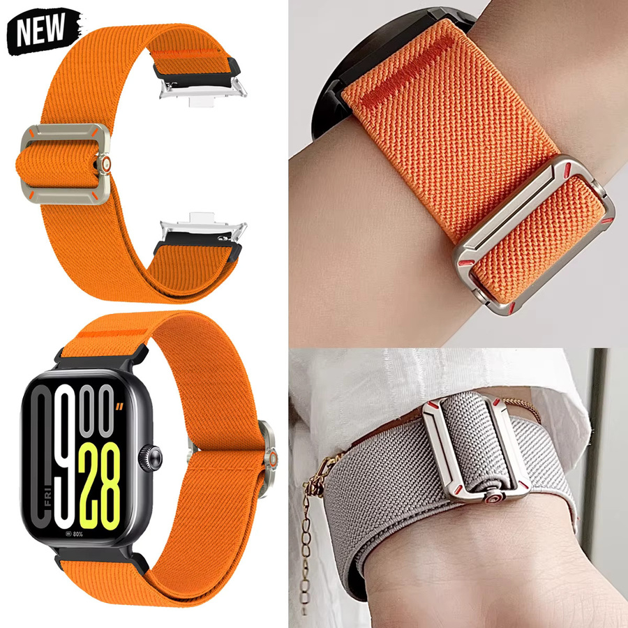 OAKCHARM Uhrenarmband Nylon, Textil/NATO, Unisex - Bild 2