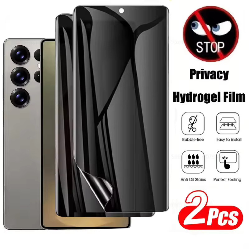 2er-Pack Privatsphäre Displayschutzfolie für Samsung S25 Ultra, S24 FE, S24 Ultra, S23 und S22 Plus, Anti-Spy Hydrogel Schutzfolie, transparent - Bild 5