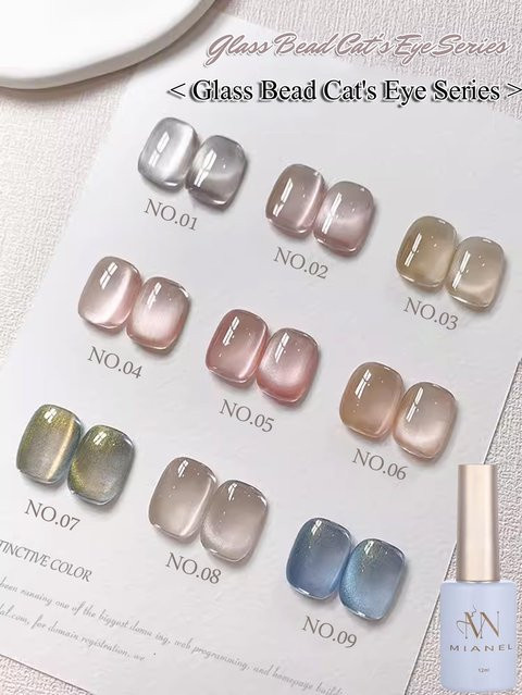 MISS MIANEL Magnetischer Gel-Nagellack, Weiß, Glänzend, 12 ml - Bild 1