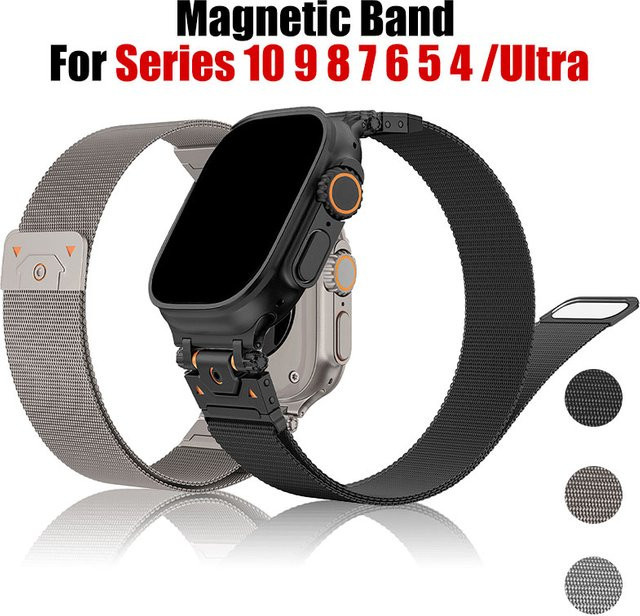 OAKCHARM Uhrenarmband Milanaise, Edelstahl, Schwarz, Herren - Bild 1