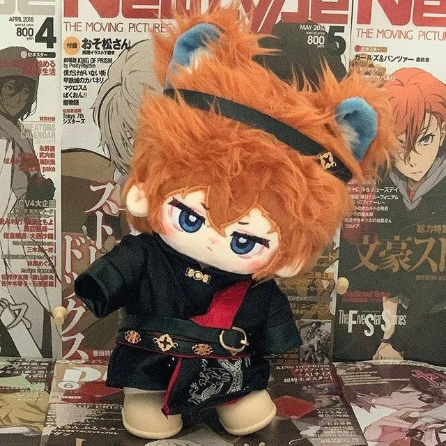 Yiran Health & Beauty Niedliche Cosplay Plüschpuppe, 20cm, ab 14 Jahren - Bild 1