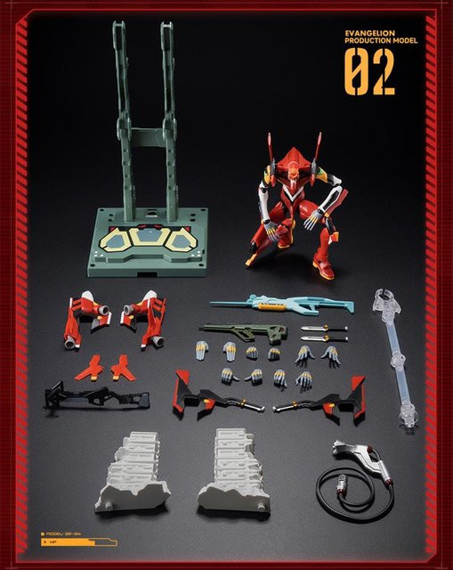 Blokees Neon Genesis Evangelion Typ-00 Actionfigur, ab 14 Jahren - Bild 1
